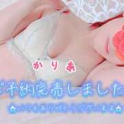 ヒメ日記 2025/12/30 02:02 投稿 かりあ 成田人妻花壇