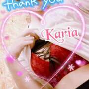 かりあ 15日、0:20〜本指名S様❤️ 成田人妻花壇