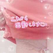 ヒメ日記 2026/02/22 20:15 投稿 かりあ 成田人妻花壇