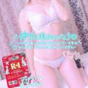 ヒメ日記 2026/02/27 15:17 投稿 かりあ 成田人妻花壇