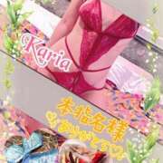 ヒメ日記 2026/03/07 09:15 投稿 かりあ 成田人妻花壇