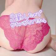 ヒメ日記 2026/03/10 20:45 投稿 かりあ 成田人妻花壇