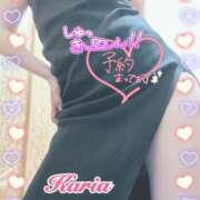 ヒメ日記 2026/03/26 07:15 投稿 かりあ 成田人妻花壇