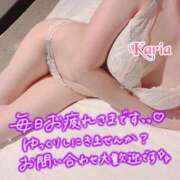 ヒメ日記 2026/04/09 12:16 投稿 かりあ 成田人妻花壇