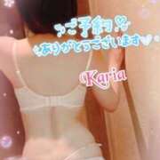 ヒメ日記 2026/04/09 18:20 投稿 かりあ 成田人妻花壇