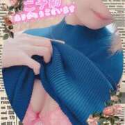 ヒメ日記 2026/04/24 21:15 投稿 かりあ 成田人妻花壇