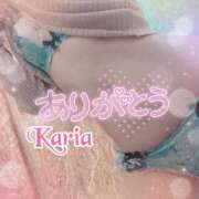 ヒメ日記 2026/04/28 01:15 投稿 かりあ 成田人妻花壇