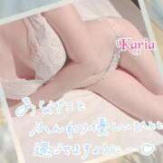 ヒメ日記 2026/05/16 14:15 投稿 かりあ 成田人妻花壇