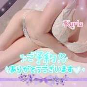 ヒメ日記 2026/07/01 13:32 投稿 かりあ 成田人妻花壇