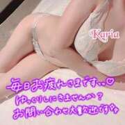 ヒメ日記 2026/07/08 12:16 投稿 かりあ 成田人妻花壇