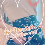 ヒメ日記 2026/07/28 19:15 投稿 かりあ 成田人妻花壇