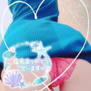 ヒメ日記 2026/07/31 19:15 投稿 かりあ 成田人妻花壇