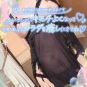 ヒメ日記 2026/08/10 20:45 投稿 かりあ 成田人妻花壇