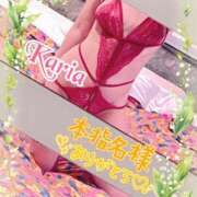 かりあ 昨夜21:00〜本指名T様💕 成田人妻花壇