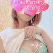 かりあ 昨夜0:00〜M様💕 成田人妻花壇