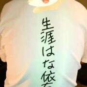 ヒメ日記 2025/03/26 12:04 投稿 はな 横浜泡洗体デラックスエステ