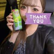 ヒメ日記 2025/05/14 13:23 投稿 はな 横浜泡洗体デラックスエステ