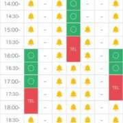 ヒメ日記 2025/06/18 12:02 投稿 はな 横浜泡洗体デラックスエステ