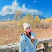 ヒメ日記 2025/10/29 12:00 投稿 はな 横浜泡洗体デラックスエステ