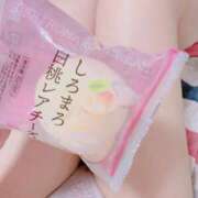 ヒメ日記 2025/07/12 18:00 投稿 みずき 水戸人妻花壇