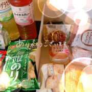 ヒメ日記 2025/07/14 17:48 投稿 みずき 水戸人妻花壇