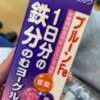 ヒメ日記 2024/05/10 09:56 投稿 大槻ゆうか 全裸美女からのカゲキな誘惑