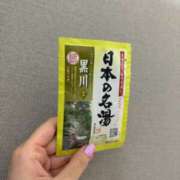 ヒメ日記 2024/06/20 12:03 投稿 るみ 東京エステコレクション 新橋・銀座