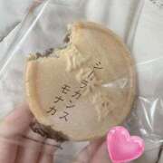 ヒメ日記 2025/02/10 22:01 投稿 るみ 東京エステコレクション 新橋・銀座