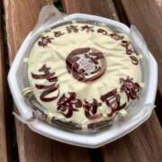 ヒメ日記 2025/02/20 18:00 投稿 るみ 東京エステコレクション 新橋・銀座