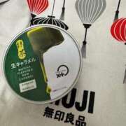 ヒメ日記 2025/02/26 12:30 投稿 るみ 東京エステコレクション 新橋・銀座