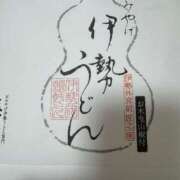 ヒメ日記 2025/03/05 18:31 投稿 るみ 東京エステコレクション 新橋・銀座