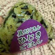 ヒメ日記 2025/03/08 20:30 投稿 るみ 東京エステコレクション 新橋・銀座