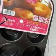 ヒメ日記 2025/03/12 23:45 投稿 るみ 東京エステコレクション 新橋・銀座