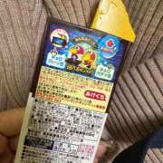 ヒメ日記 2025/03/19 12:00 投稿 るみ 東京エステコレクション 新橋・銀座