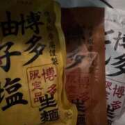 ヒメ日記 2025/03/20 16:02 投稿 るみ 東京エステコレクション 新橋・銀座