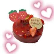 ヒメ日記 2025/04/05 23:45 投稿 るみ 東京エステコレクション 新橋・銀座