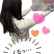 ヒメ日記 2025/05/31 16:15 投稿 るみ 東京エステコレクション 新橋・銀座