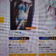 ヒメ日記 2025/06/03 10:01 投稿 るみ 東京エステコレクション 新橋・銀座