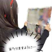 ヒメ日記 2025/07/05 18:14 投稿 るみ 東京エステコレクション 新橋・銀座