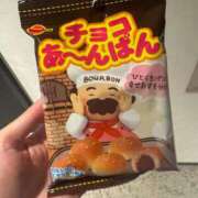 ヒメ日記 2025/08/13 21:00 投稿 るみ 東京エステコレクション 新橋・銀座