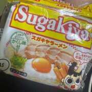ヒメ日記 2025/08/23 18:00 投稿 るみ 東京エステコレクション 新橋・銀座