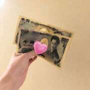 ヒメ日記 2025/09/09 23:30 投稿 るみ 東京エステコレクション 新橋・銀座