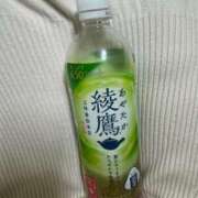 ヒメ日記 2025/10/16 17:00 投稿 るみ 東京エステコレクション 新橋・銀座