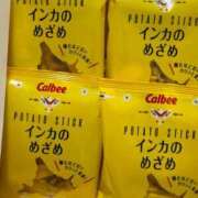 ヒメ日記 2025/11/11 23:30 投稿 るみ 東京エステコレクション 新橋・銀座
