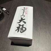 ヒメ日記 2025/11/25 20:00 投稿 るみ 東京エステコレクション 新橋・銀座