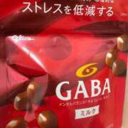 ヒメ日記 2025/12/12 23:30 投稿 るみ 東京エステコレクション 新橋・銀座