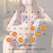 ヒメ日記 2025/06/18 16:25 投稿 らら コルドンブルー