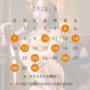 ヒメ日記 2025/08/18 20:45 投稿 らら コルドンブルー