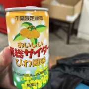 あき 前日予約有難うございます✨ 素人妻御奉仕倶楽部Hip's松戸店