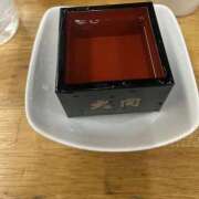 あき 新年初出勤！今年も宜しくお願い致します 素人妻御奉仕倶楽部Hip's松戸店